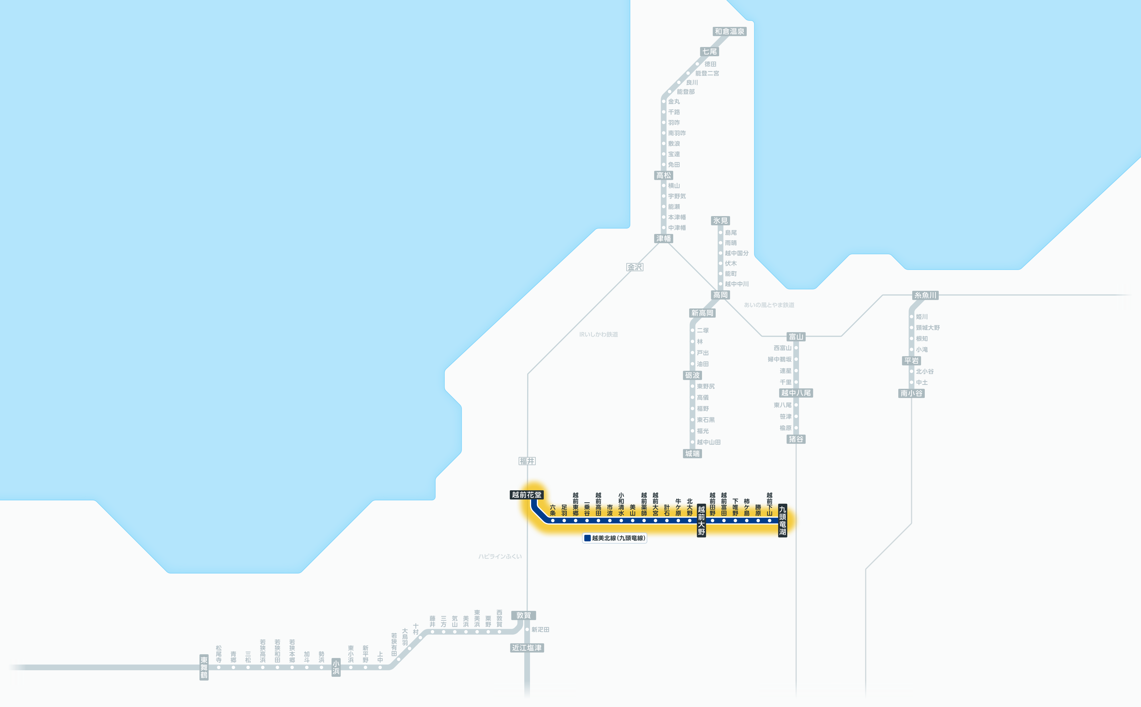 北陸エリア 運行情報：JR西日本列車運行情報
