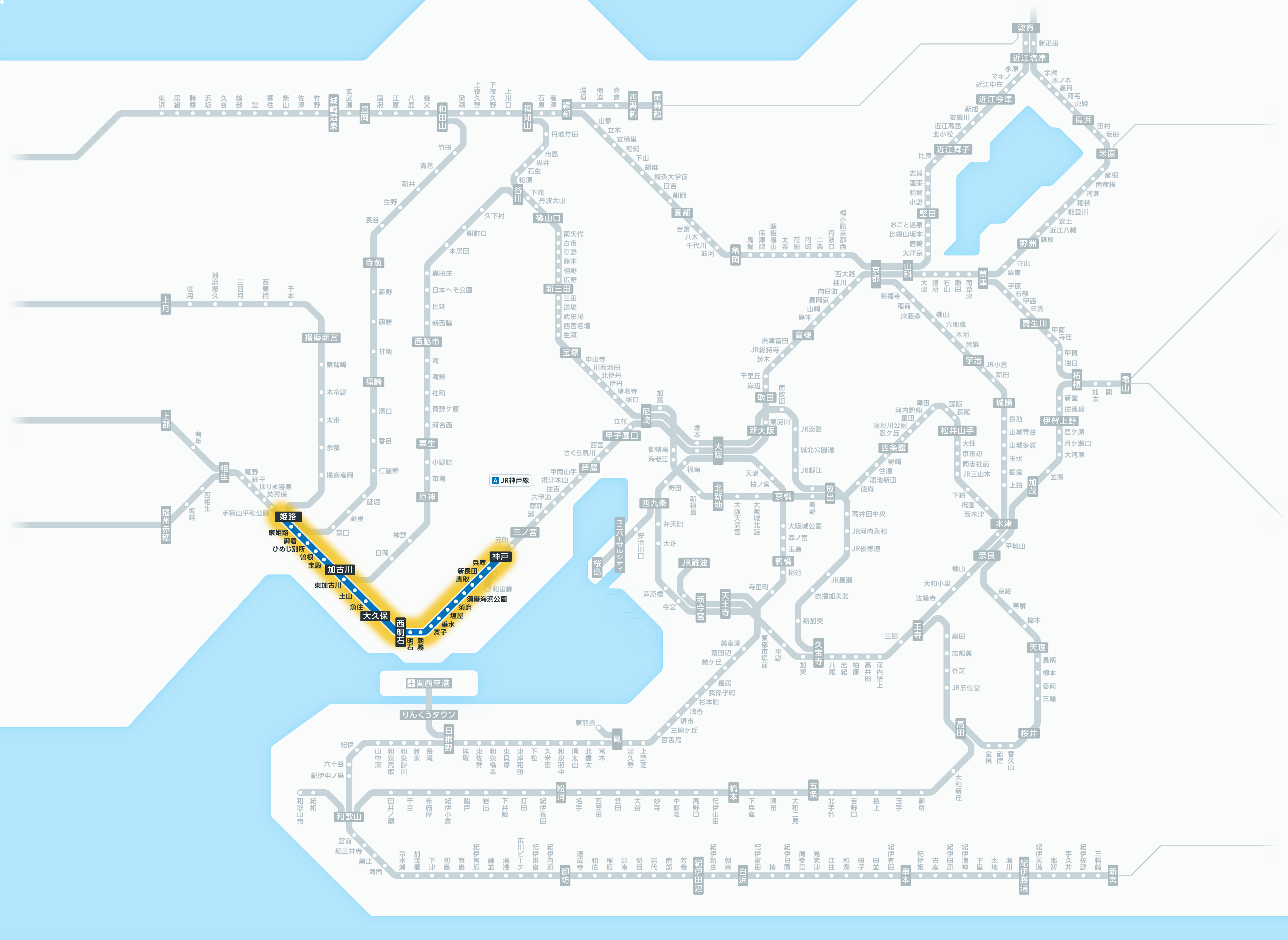 近畿エリア 運行情報：JR西日本列車運行情報