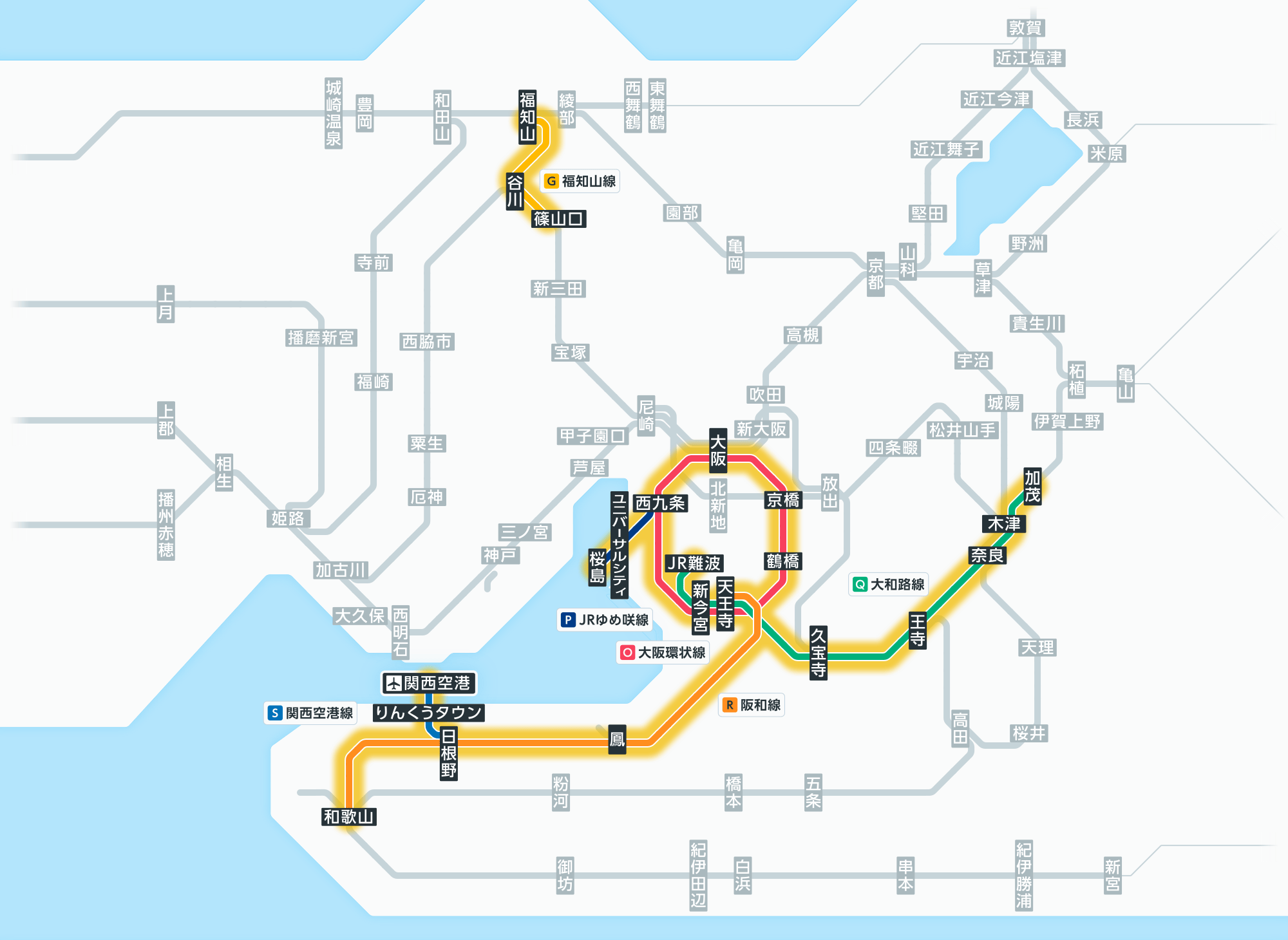 貴重 JR西日本 列車運行図表 赤穂/加古川/姫新線(土休日) 2018年改正分 近畿エリア 運行情報：JR西日本列車運行情報