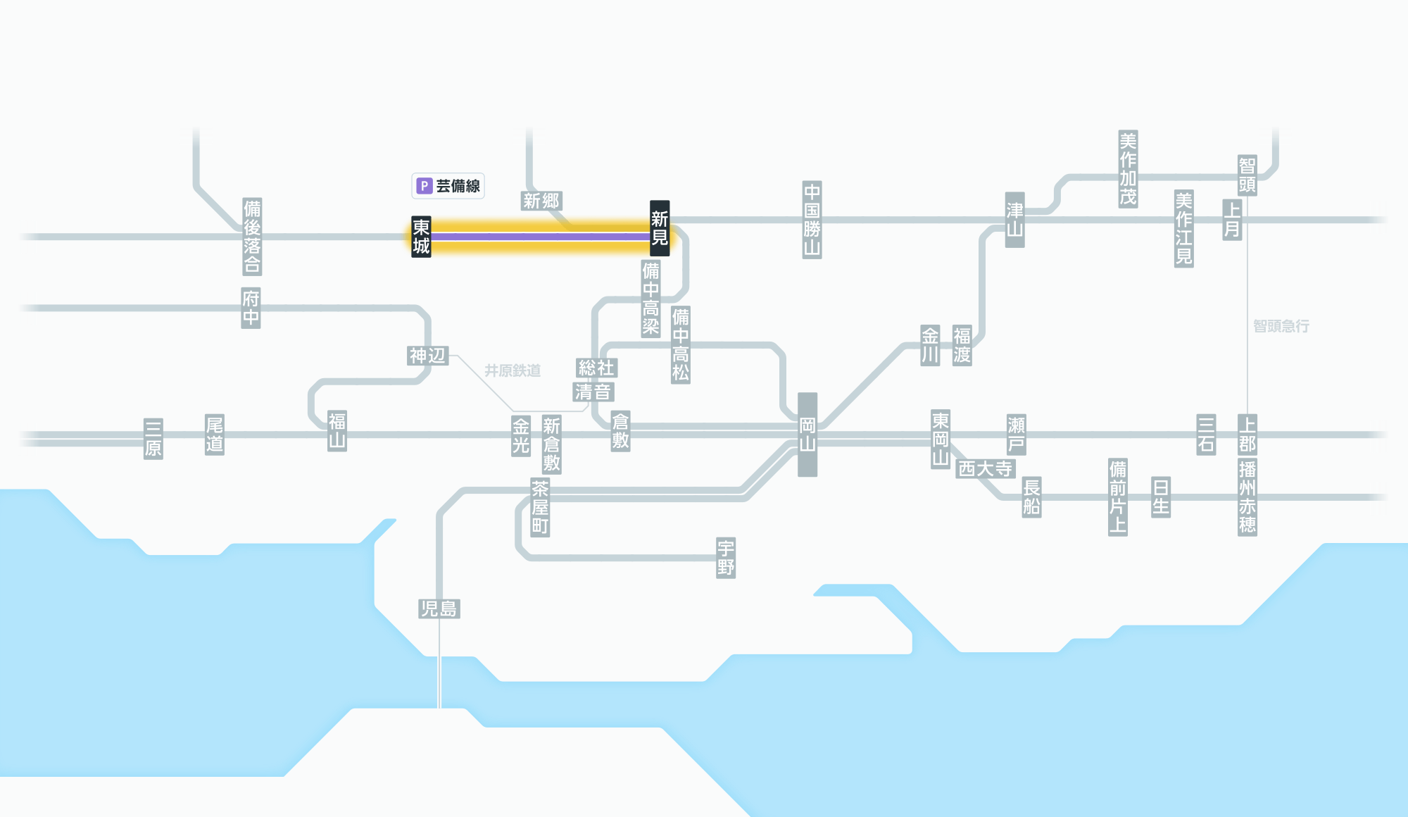 中国エリア 運行情報：JR西日本列車運行情報