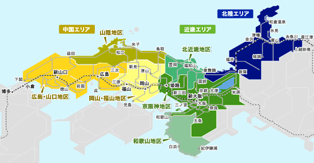 サービス概要：JR西日本列車運行情報
